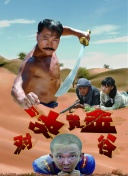 异度之刃的世界观揭密：探索游戏背后的故事